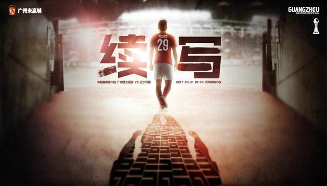 犯罪警匪电影《犯罪现场》将于10月12日登陆全国院线